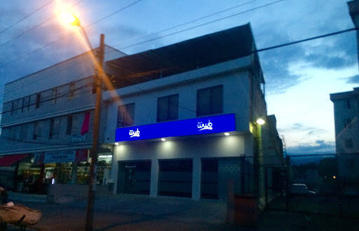 Negocio Banco Wwb