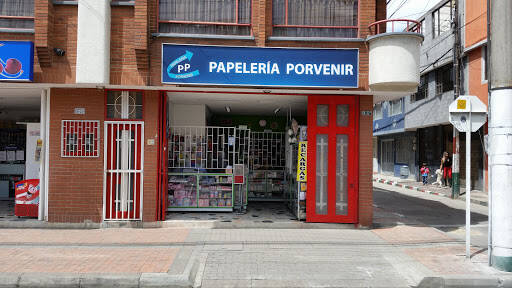banco Bancolombia Corresponsal Bancario - Papelería