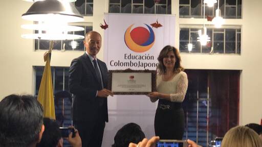 banco Colombojaponesa